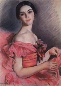 portrait of yekaterina heidenreich in red Russian Oil Paintings